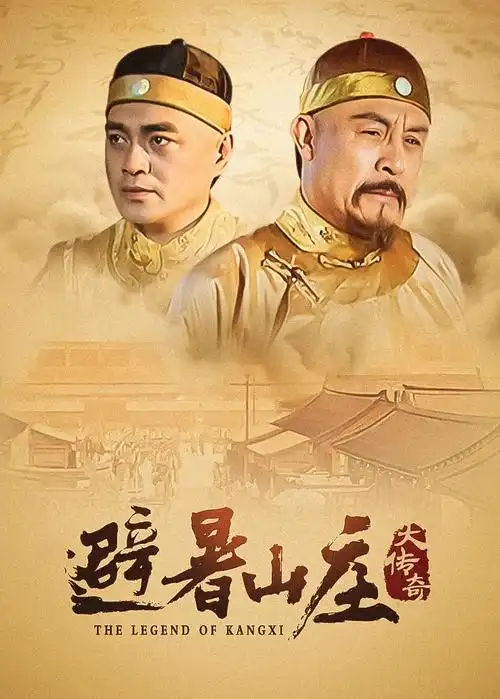 潮汐档案 午夜影院免费观看科幻剧集